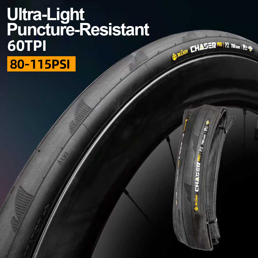 Bicycle tire with ultra-light and puncture-resistant features on a dark background