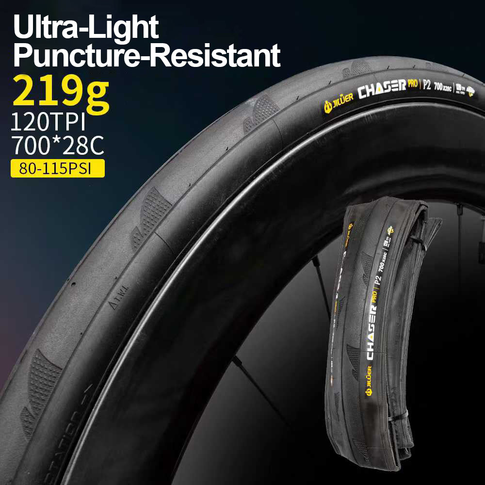 Ultra-light puncture-resistant bicycle tire with specifications on a dark background
